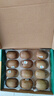 佳沛（zespri）綠果 優(yōu)選果12粒單果113-135g  中秋水果禮盒 獼猴桃 曬單實(shí)拍圖