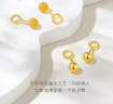 六福珠寶 足金光砂圓珠黃金耳環(huán)耳飾 計價(jià) G01G0030DS 約2.13克 曬單實(shí)拍圖