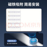 洛林（ROLin）led吸頂燈燈芯燈盤(pán)磁鐵吸附客廳燈帶高顯替換光源led燈條100w三色 曬單實(shí)拍圖