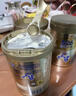 惠氏（Wyeth）港版S26金裝 HMO嬰幼兒營(yíng)養配方奶粉 3段 新裝 850g 1罐 曬單實(shí)拍圖