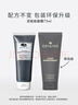 悅木之源（Origins）泥娃娃面膜75ml清潔毛孔物理去黑頭提亮涂抹泥膜送女友生日禮物 曬單實(shí)拍圖