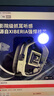 西伯利亞（XIBERIA）K03S進(jìn)階版四模無(wú)線(xiàn)游戲耳機頭戴式智顯電競專(zhuān)用三角洲FPS游戲聽(tīng)聲辨位熊貓白 曬單實(shí)拍圖