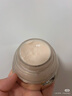 資生堂（SHISEIDO）百優(yōu)全新精純乳霜50ml 干皮保濕提亮面霜禮盒 生日禮物送老婆 曬單實(shí)拍圖