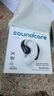 聲闊（SoundCore）【國家補貼】飛躍線(xiàn)2合1開(kāi)放式無(wú)線(xiàn)藍牙耳機掛耳式不入耳顛覆骨傳導運動(dòng)跑步適用蘋(píng)果華為小米黑 曬單實(shí)拍圖