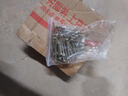 千速輪開(kāi)關(guān)插座加長(cháng)螺絲面板螺絲釘86型線(xiàn)盒通用十字圓頭固定螺釘 M4*50【半斤約60只】 曬單實(shí)拍圖