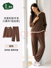 松山棉店羅紋小暖羊家居服套裝7A抑菌帶杯款睡衣女士-咖色L 曬單實(shí)拍圖