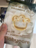 babycare金山茶花紙尿褲NB68片(<5kg)新生兒嬰兒尿不濕超薄透氣輕柔花苞褲 曬單實(shí)拍圖