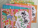 米小圈上學(xué)記三年級、四年級（套裝共8冊）小學(xué)生課外閱讀書(shū)籍 課外閱讀 閱讀 課外書(shū) 一升二銜接 小升初銜接 曬單實(shí)拍圖