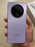 vivo y500 8200mAh超薄藍海電池IP69滿(mǎn)級防水 新款5G直屏手機vivo新品 龍晶紫 12GB+256GB 曬單實(shí)拍圖