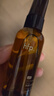 hfp果酸精粹水380ml爽膚水濕敷油皮水控油祛痘補水保濕教師節禮物 曬單實(shí)拍圖