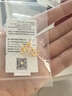 周六福黃金耳釘女足金999花卉耳飾耳針節(jié)日禮物 計(jì)價(jià) 2.26g 曬單實(shí)拍圖