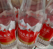 娃哈哈礦泉水五龍泉550mL*24瓶 長(cháng)白山礦泉水 整箱瓶裝水紙箱裝 曬單實(shí)拍圖