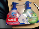 舒膚佳抑菌泡沫洗手液300g*5(純白+蘆薈+檸檬+櫻花+紅石榴)抑菌 曬單實(shí)拍圖