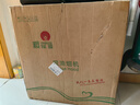 櫻花雪抽油煙機一級能效變頻家用大吸力頂側雙吸大風(fēng)量低噪音以舊換新?lián)]手智控自動(dòng)清洗油煙機7字抽煙機 【豪華套裝】-70大屏+天然氣5.2kw猛火定時(shí)灶 上門(mén)安裝 曬單實(shí)拍圖
