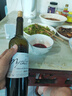 蜜黛（mythet）法國原酒進(jìn)口紅酒 蜜黛珍藏系列 干紅葡萄酒 整箱中秋禮盒禮物 珍藏干紅750ml*6支整箱 曬單實(shí)拍圖
