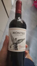 MONTES【蒙特斯官旗】智利原瓶進(jìn)口紅酒 蒙特斯montes經(jīng)典系列750ml 赤霞珠紅葡萄酒整箱裝 曬單實(shí)拍圖
