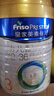 美素佳兒（Friso）皇家幼兒配方奶粉3段（1-3歲幼兒適用）800g*3 乳鐵蛋白 (新國標) 曬單實(shí)拍圖