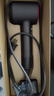 戴森（DYSON）【國家補貼15%】HD08入門(mén)款高速電吹風(fēng)機快速干發(fā) 順發(fā) 不傷發(fā) 大功率 禮物 HD08 中國紅色 曬單實(shí)拍圖