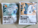 瑞幸咖啡吸貓系列掛耳咖啡混合裝10g*72袋0蔗糖濾紙掛耳手沖飲黑咖啡粉 曬單實(shí)拍圖