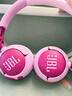 JBL JR320BT 頭戴式無(wú)線(xiàn)藍牙耳機益智玩具學(xué)習聽(tīng)音樂(lè )背書(shū)學(xué)生兒童耳機APP控制背書(shū) 雙11推薦購物 紫色 曬單實(shí)拍圖