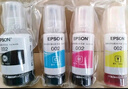 愛(ài)普生（EPSON） 002原裝墨水L4266/4268/4269/6268/6278/6298/6279打印機 T03X3-002紅 原裝 曬單實(shí)拍圖