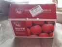京鮮生 煙臺紅富士蘋(píng)果 凈重10斤 單果190g以上 生鮮水果 禮盒裝 曬單實(shí)拍圖