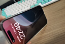 綠聯(lián)【康寧玻璃】適用蘋(píng)果14Pro鋼化膜iPhone14Pro手機膜康寧玻璃高清全屏覆蓋防摔防指紋無(wú)塵倉秒貼膜 曬單實(shí)拍圖