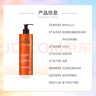 歐樹槐花蜜面部和身體特潤潔膚凝膠 400ml【臨期清倉】 曬單實拍圖