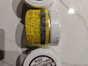 馬油（LOSHI）面霜補水保濕滋潤男女防干裂潤膚乳膏秋冬季擦臉鎖水護膚品 220g*3罐（室友款） 曬單實(shí)拍圖