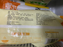 悅味紀 雙椒土豆絲菜盒1.56kg 共12個(gè) 菜盒子餡餅 半成品早餐夜宵速食 曬單實(shí)拍圖