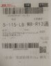 【活蟹】漁家師傅優(yōu)選大閘蟹公4-4.3兩母3-3.3兩4對8只去繩足重鮮活螃蟹生鮮水產(chǎn)禮盒 曬單實(shí)拍圖