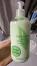 伊麗莎白雅頓綠茶身體乳500ml保濕滋潤緩解干燥 曬單實(shí)拍圖