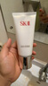 SK-II女士溫和潔面120g氨基酸洗面奶sk2化妝品護膚品套裝生日禮物女 曬單實(shí)拍圖