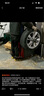 米其林（MICHELIN）汽車輪胎 225/50R17 98W 耐越 ENERGY MILE 適配奔馳/凌度/A4L 曬單實(shí)拍圖