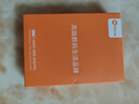 AMKE適配華為充電器66W100W120w超級快充原裝氮化鎵套裝usb充電頭type-c快充線頭榮耀數(shù)據(jù)線充電線插頭 【原充正品】66w快充頭+1.5米快充線 快充套裝 曬單實拍圖