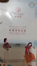 御泥坊面膜 鮮嫩果莓面膜 補水保濕面膜神經(jīng)酰胺呵護屏障21片 節日禮物 曬單實(shí)拍圖