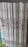 國(guó)際大獎(jiǎng)兒童文學(xué)獲獎(jiǎng)小說注音版 廣東新華推薦一年級(jí)課外閱讀必讀書籍7-10歲世界名著 綠野仙蹤小學(xué)生拼音讀物二三年級(jí)課外叢書 1.國(guó)際大獎(jiǎng)閱讀全套10冊(cè) 曬單實(shí)拍圖