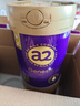 a2紫曜 A2蛋白搭6HMO 原生營(yíng)養奶粉1段(0-6月)800g*3 京東禮盒 曬單實(shí)拍圖