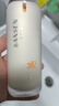 三生花舒緩細膚倍護防曬乳50g舒緩細膚倍護通勤防曬黑輕盈化妝品 曬單實(shí)拍圖