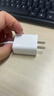 固質(zhì)蘋(píng)果充電器正品充電線(xiàn)氮化鎵適配原裝45W快充線(xiàn)PD套裝iPhone14ProMax 16 15手機13充電頭30W數據線(xiàn) 【蘋(píng)果6-14系列】快充頭+閃充線(xiàn)丨1米套裝 曬單實(shí)拍圖