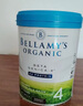 貝拉米（Bellamy's）白金版4段兒童奶粉800g 2歲+ 有機A2蛋白 澳洲原裝進(jìn)口 曬單實(shí)拍圖
