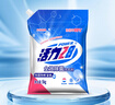 活力28全效除菌洗衣粉10斤裝 5kg大袋家用批發(fā)無(wú)磷除菌除螨手洗機洗 曬單實(shí)拍圖