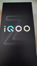vivo iQOO Z10 Turbo Pro 16GB+512GB 星穹黑 第四代驍龍8s 120W超快閃充 電競手機 國家補貼 曬單實(shí)拍圖