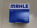 馬勒（MAHLE）空氣濾芯濾清器LX4260(哈弗H6汽油版 16年前/H6運動(dòng)/Coupe/哈弗M6 曬單實(shí)拍圖