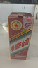 茅臺 乙巳蛇年茅臺酒 53度 500ml 單瓶裝【酒廠(chǎng)直供】 曬單實(shí)拍圖
