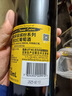 黃尾袋鼠（Yellow Tail）熱門(mén)商品 繽紛系列紅酒 西拉紅葡萄酒 750ml*6瓶 智利進(jìn)口紅酒 曬單實(shí)拍圖