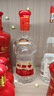 劍南春 水晶劍 52度 558ml 單瓶裝 濃香型白酒 加量不加價(jià) 曬單實(shí)拍圖