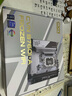 七彩虹（Colorful）CVN B760I-A FROZEN WIFI V20 DDR4 主板 支持CPU 12600KF/14600KF/13490F(Intel B760/LGA 1700) 曬單實(shí)拍圖