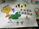 NVV白色硬紙板A3硬紙幼兒園學(xué)生手工diy墊板白紙板模型隔白板卡板外殼禮盒硬紙殼板 2毫米5張NY-A32白 曬單實(shí)拍圖