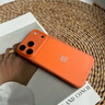 安柏?！境§`感】適用蘋果17promax手機殼iphone17pro磨砂保護套air散熱防摔鏡頭全包透明磁吸pm軟硅膠 【星宇橙】超薄散熱丨不粘指紋丨原機質(zhì)感 iPhone 17 ProMax 曬單實拍圖